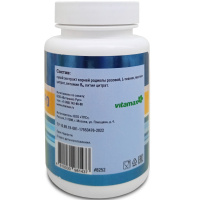 Стрессион Про, для повышения стрессоустойчивости, Витамакс (Vitamax), 60 капсул — компания «МагазинВитамин» Стрессион Про, для повышения стрессоустойчивости, Витамакс (Vitamax), 60 капсул — «МагазинВитамин»